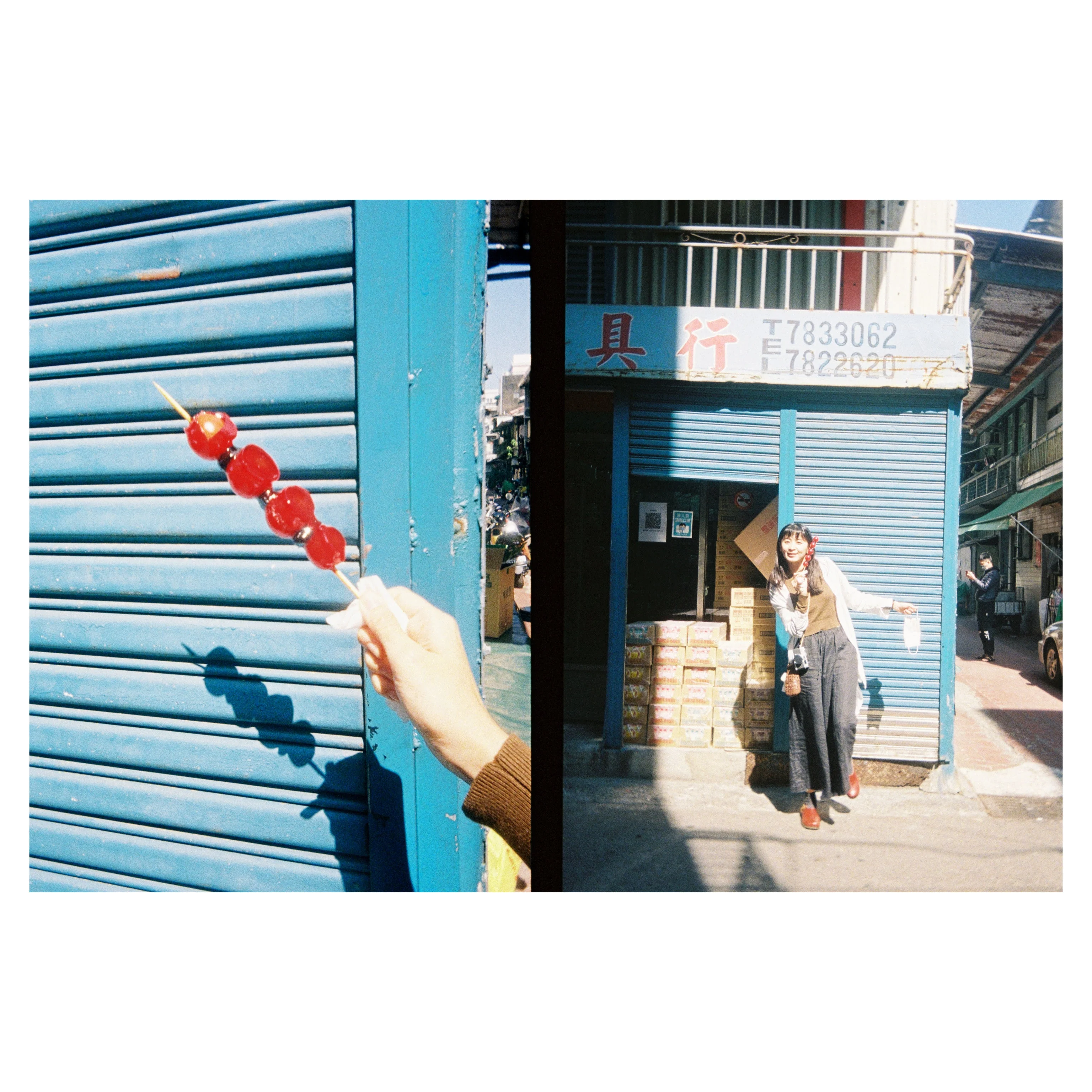 Product image 14